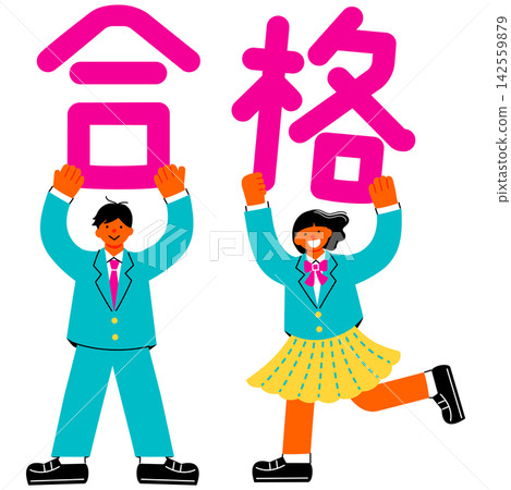 一幅插圖，描繪了一名國中/高中男生和一名女生舉著「通過」字樣。 142559879