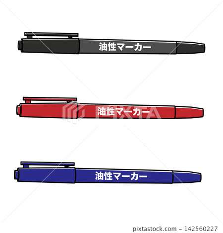 Three-color oil-based markers (black, red, and blue) Three-color oil-based markers (black, red, and blue) 142560227
