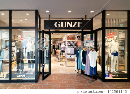 三井奧特萊斯購物中心郡志店,位於京王相模原線南大澤站前。 三井奧特萊斯購物中心郡志店,位於京王相模原線南大澤站前。 142561143