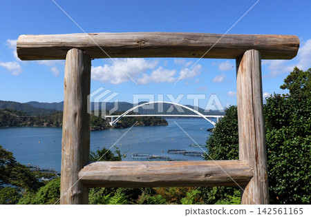 Dejima Bridge, enclosed in a wooden frame (Onagawa Town, Miyagi Prefecture) Dejima Bridge, enclosed in a wooden frame (Onagawa Town, Miyagi Prefecture) 142561165