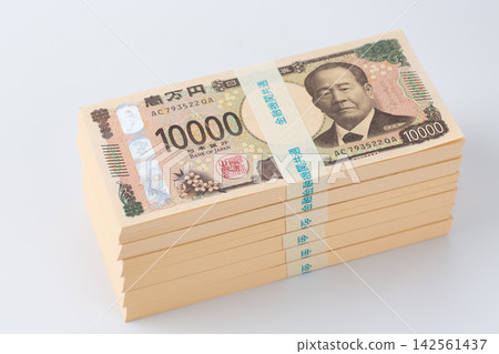 一疊價值600萬日圓的鈔票 一疊價值600萬日圓的鈔票 142561437