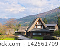 Gokayama in autumn, Ainokura village 142561709