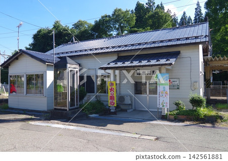 峰吉川站 峰吉川站 142561881