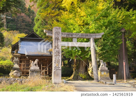Gokayama, Ainokura settlement, Jinushi Shrine Gokayama, Ainokura settlement, Jinushi Shrine 142561919
