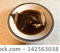 Boiled curry 142563038