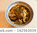 Curry udon  142563039
