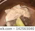 boiled gyoza  142563040