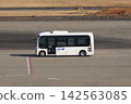 Hino Poncho 142563085