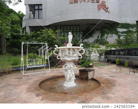 山梨縣甲府市昇仙峽 - 山梨葡萄酒王國 山梨縣甲府市昇仙峽 - 山梨葡萄酒王國 142563194