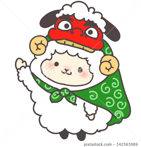 A white sheep wearing a lion dance costume - New Year's illustration for the Year of the Sheep 142563989