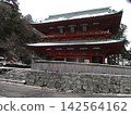 雪中寺 142564162
