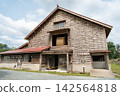 神丸牛棚（小岩井農場） 142564818
