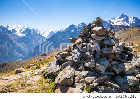 Stone Cairn Trail Marker Mountain Landscape 142566243