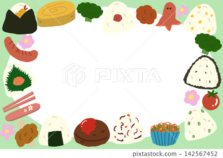 Cute rice ball frame Cute rice ball frame 142567452