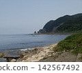 National Route 345, "Sasagawa Nagare," August 2026 National Route 345, "Sasagawa Nagare," August 2026 142567492