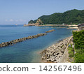 National Route 345, "Sasagawa Nagare," August 2026 National Route 345, "Sasagawa Nagare," August 2026 142567496
