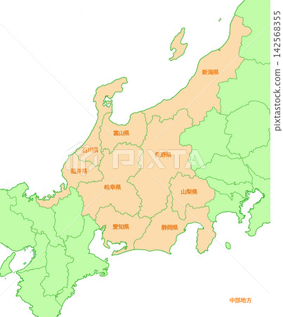 中部地區:未列出三重縣;已列出縣名。 中部地區:未列出三重縣;已列出縣名。 142568355