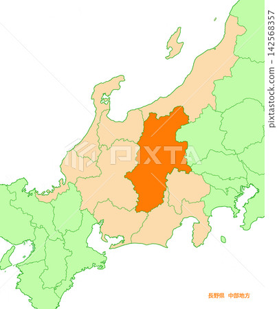 Nagano Prefecture, Nagano, No prefecture name, Solid orange, Chubu region Nagano Prefecture, Nagano, No prefecture name, Solid orange, Chubu region 142568357