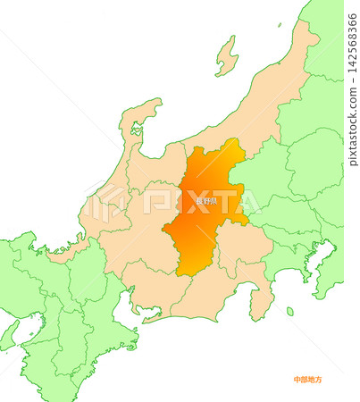 Nagano Prefecture, Nagano, Prefecture name included, Chubu region Nagano Prefecture, Nagano, Prefecture name included, Chubu region 142568366