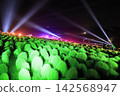 A once-in-a-lifetime experience: the colorful light-up show of kochia plants at Hitachi Seaside Park. 142568947