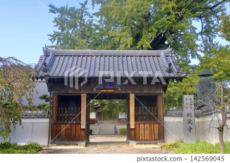 四國88寺參拜第5號寺地藏寺(德島縣板野町) 四國88寺參拜第5號寺地藏寺(德島縣板野町) 142569045