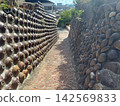 The pottery area of Tokoname City, perfect for Instagram photos: Dokanzaka 142569833