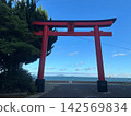 The large torii gate at Hazu Cape, the southernmost point of the Chita Peninsula in Aichi Prefecture. 142569834