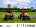 Ground maintenance tractor 142569906