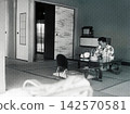 昭和1698年 142570581