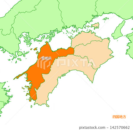 愛媛縣,愛媛,縣名已包含,純橙色,四國地區 愛媛縣,愛媛,縣名已包含,純橙色,四國地區 142570662