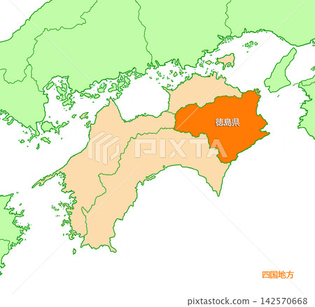 Tokushima Prefecture, Tokushima, Prefecture name included, Solid orange color, Shikoku region 142570668