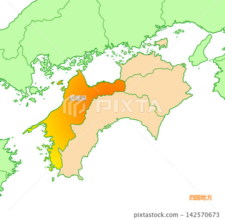 愛媛縣,愛媛,縣名包含在內,四國地區 愛媛縣,愛媛,縣名包含在內,四國地區 142570673