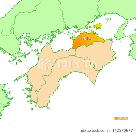 香川縣,香川縣名包含在內,四國地區 香川縣,香川縣名包含在內,四國地區 142570677