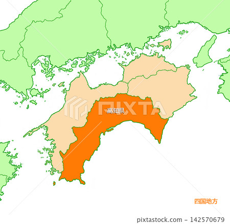高知縣,高知,縣名已包含,純橙色,四國地區 高知縣,高知,縣名已包含,純橙色,四國地區 142570679