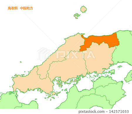 Tottori Prefecture, Tottori, No prefecture name, Solid orange, Chugoku region Tottori Prefecture, Tottori, No prefecture name, Solid orange, Chugoku region 142571033