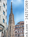 Majestic Gothic South Tower of St Stephen's Cathedral in Vienna 142571069