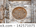 Rose Window and Sculptural Details of St. Stephen's Cathedral, Vienna 142571075