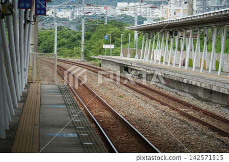 station station 142571515