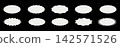 White blank circle stickers. Star burst blue shape tags for price, shops collection. Blank sale stickers, simple silhouette. Vintage flat labels. Wavy edge promo badges.  142571526