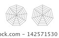 Spider mesh. Flat grid 7 and 9 segments. Diagram for statistic, analytics. Blank radar chart, seven and nine equal parts. Spider, radar diagram. Octagon, heptagon graphs templates. 142571530