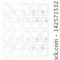 Vertical Fibonacci numbers array set of 15 elements. Template of golden ratio harmony proportions. Ratio used in design, art. 142571532