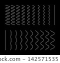 Vector wavy and zigzag vertical underline. Waves white lines set on black background. Set of wavy lines. Wave ornament pattern. Wave thin line background. 142571535