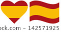 Spain civil flags set. Waving civil flag of Spain isolated. Civil flag of Spain isolated in heart shape. 142571925