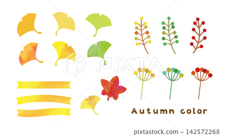 Cute watercolor-style autumn parts set Cute watercolor-style autumn parts set 142572268