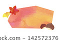 水彩風格秋季邊框背景素材:栗子、秋葉、銀杏葉(紅色) 水彩風格秋季邊框背景素材:栗子、秋葉、銀杏葉(紅色) 142572376