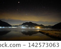哈魯納湖上空的星空 142573063