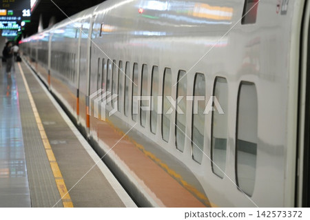 train train 142573372
