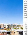 blue sky over Kentron district in Yerevan city 142573529