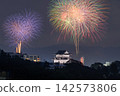 Kanagawa, Odawara - Sakawa River Fireworks Festival and the scenery of Odawara Castle 142573806