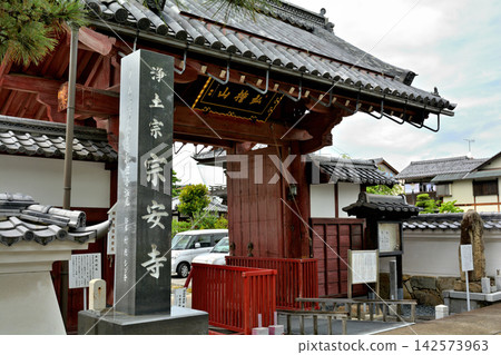 彥根城,日本百座名城之一,及其周邊城下町 彥根城,日本百座名城之一,及其周邊城下町 142573963